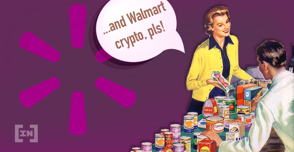 Криптовалюта Walmart: последняя на старте, первая на финише?