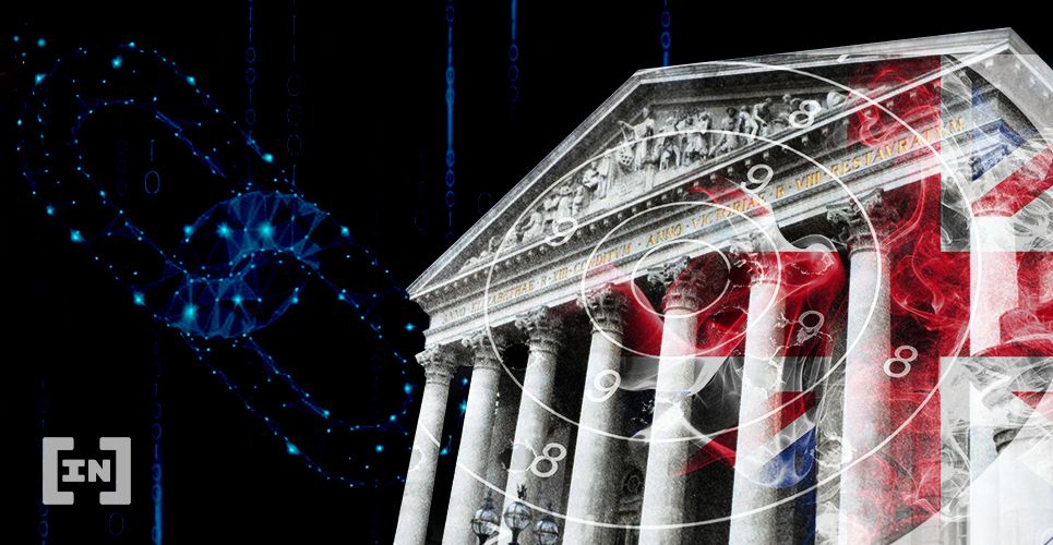Глава Банка Англии не видит необходимости в цифровом фунте
