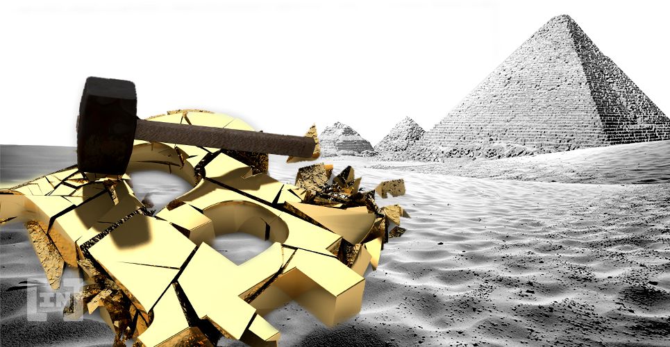 Берегись биткоин-пирамиды – CFTC предупреждает!