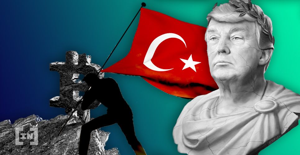 Поможет ли биткоин, если Трамп начнет «уничтожать» экономику Турции?