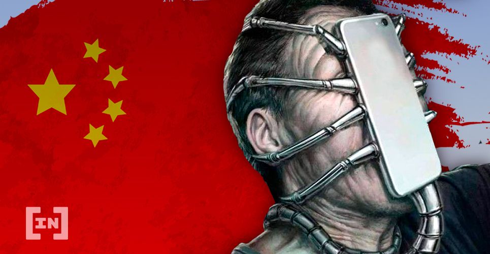 Китай невольно подталкивает граждан к использованию криптовалют