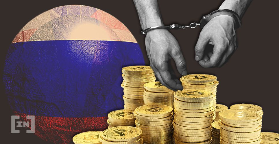 Россия стала убежищем «грязных» криптовалют — Chainalysis