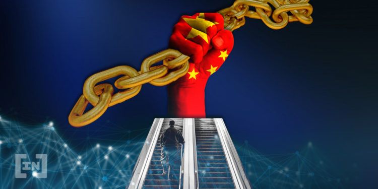 Успехи Alipay подтверждают любовь Китая к блочейну, но не к биткоину  