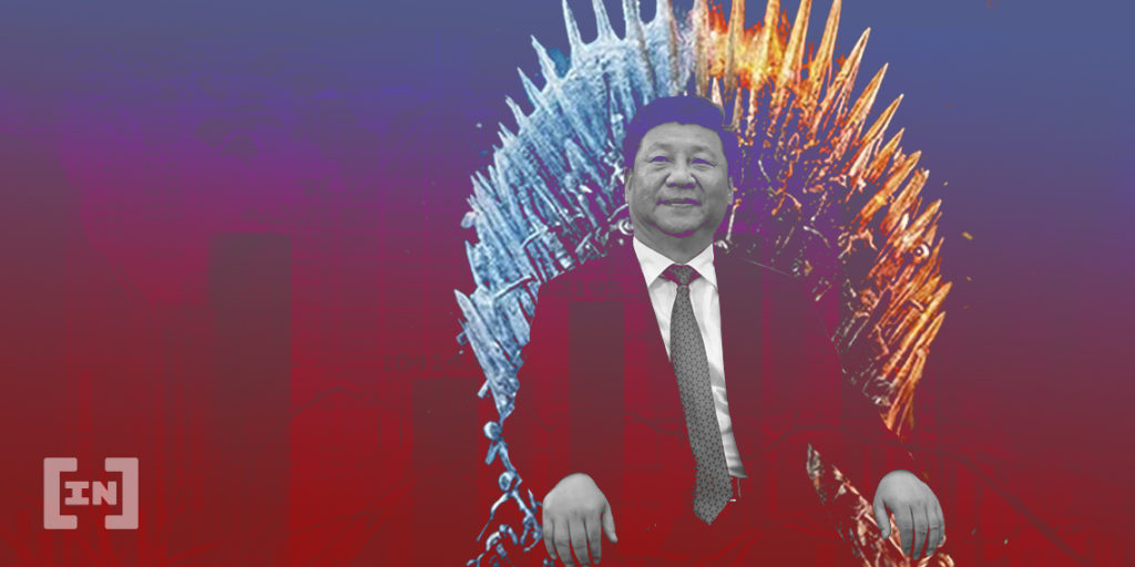 bic_china_number_one_finance_digital-1024x512.jpg