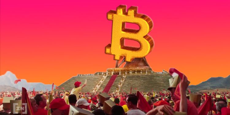 В блокчейн-сети Bitcoin Cash состоялся хардфорк