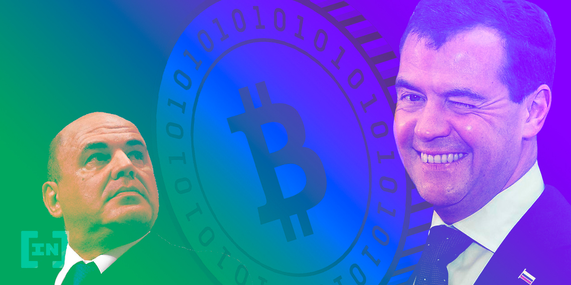 Медведев о биткоин bitcoin в онлайн
