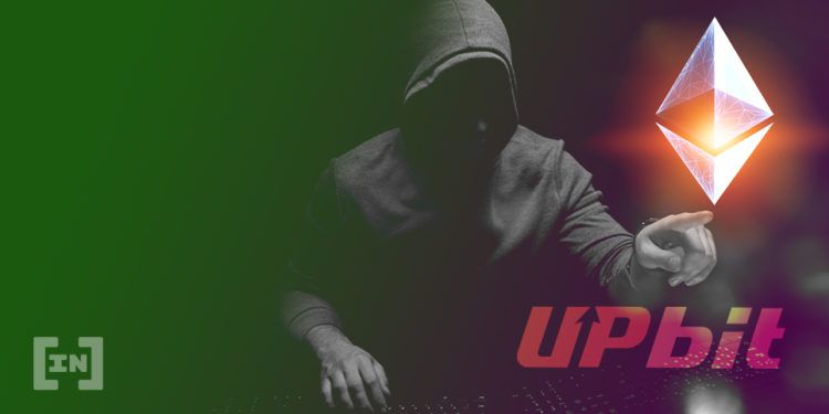 Хакеры уже жалеют, что украли Ethereum с Upbit