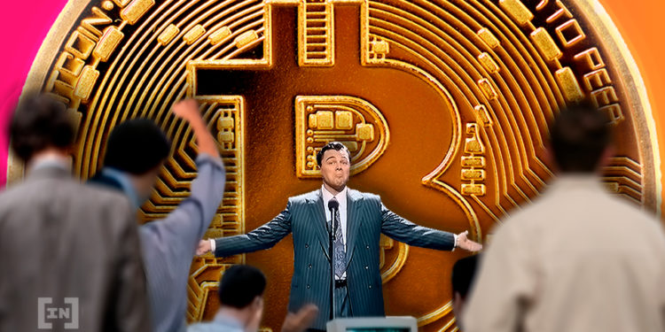 bitcoin_basic_2-750x375-1.jpg