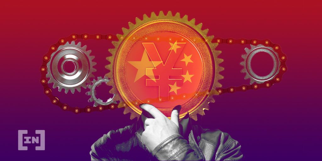 Новая цифровая валюта Китая ударит по Alibaba и Tencent