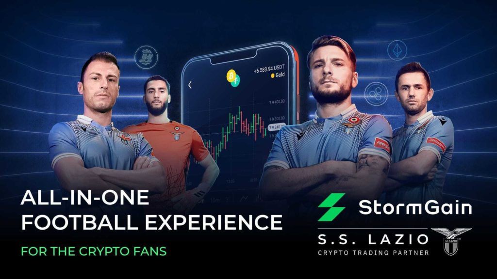 Компания StormGain становится долгосрочным партнёром футбольного клуба «Лацио»