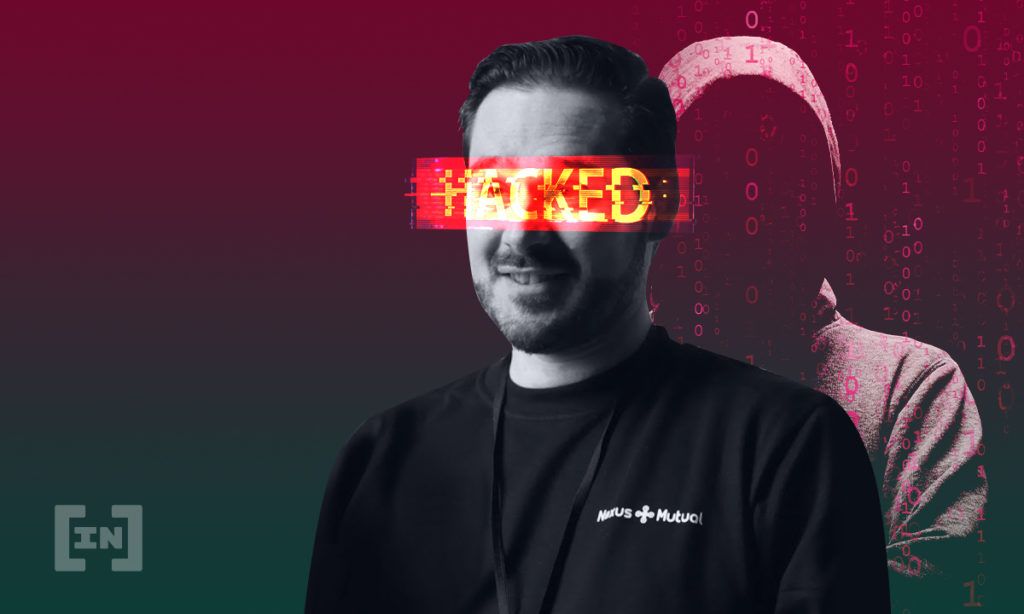 Хакер украл $8 млн у основателя Nexus Mutual
