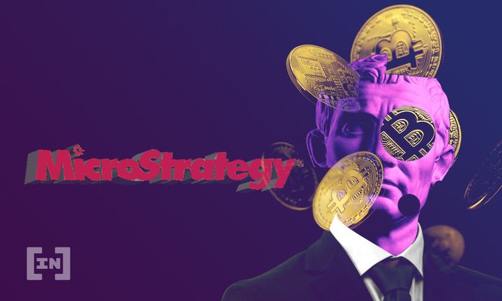 Компании MicroStrategy грозит маржин-колл из-за падения BTC