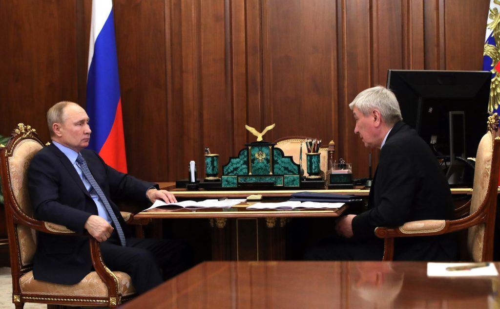 Блокчейн Путин