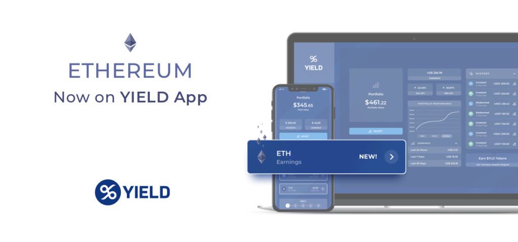 Приложение YIELD запускает фонд на базе Ethereum с доходностью до 20% годовых