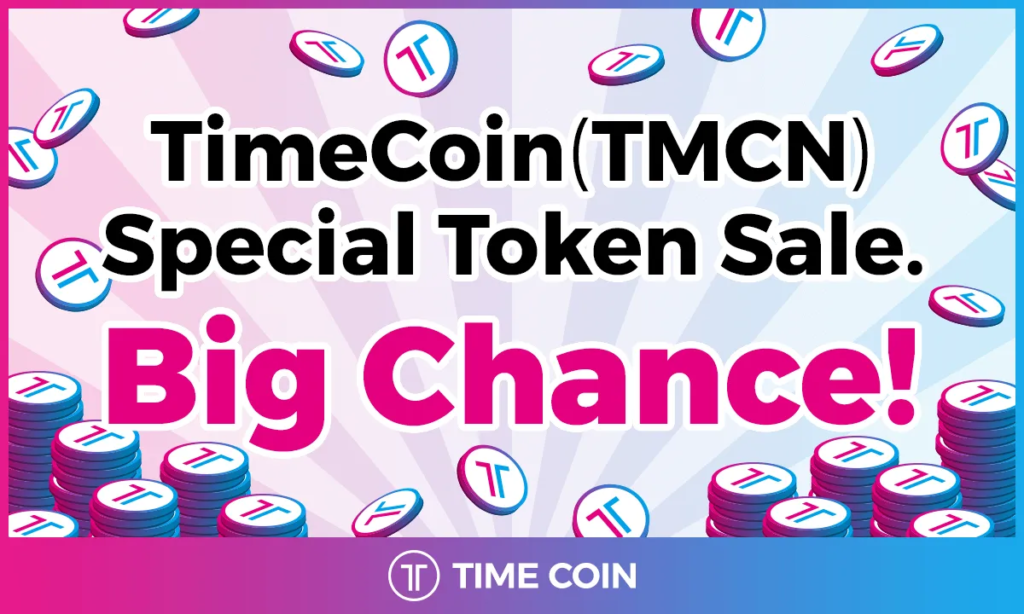 NFT и DeFi-проект TimeCoin (TMCN) объявляет продажу токенов