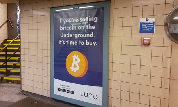 реклама Luno