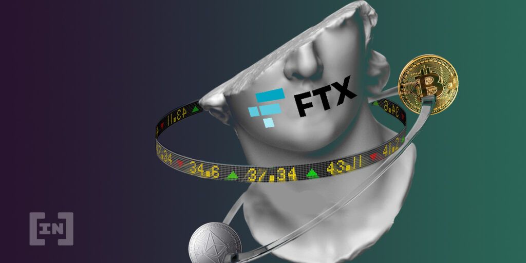 Биржа FTX впервые обогнала Coinbase по объему торгов биткоином