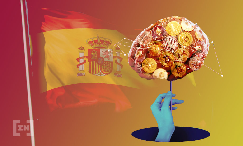 Центробанк Испании обязал криптокомпании зарегистрироваться в местном реестре