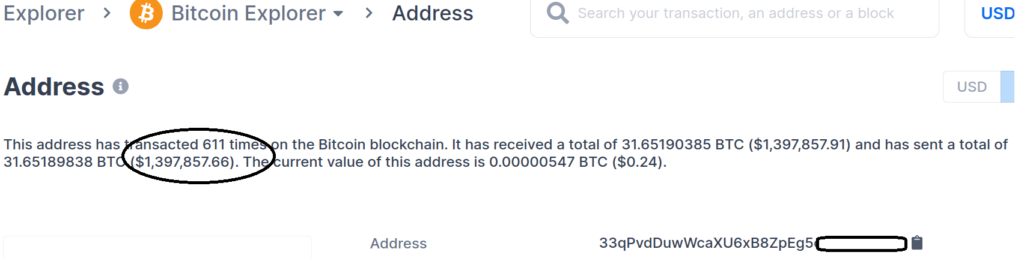 Биткоин-кошелек мошенников