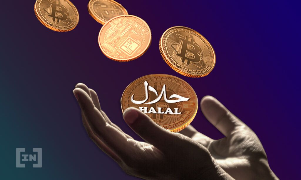 Криптовалюты в исламе: можно ли мусульманам покупать биткоин