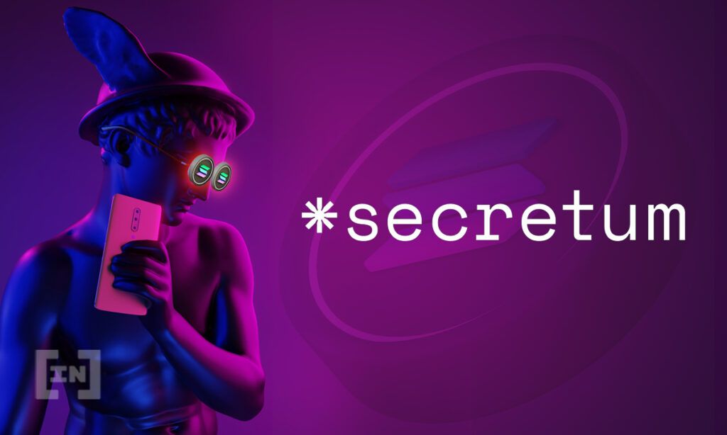 Secretum: анонимный и безопасный мессенджер и торговое приложение
