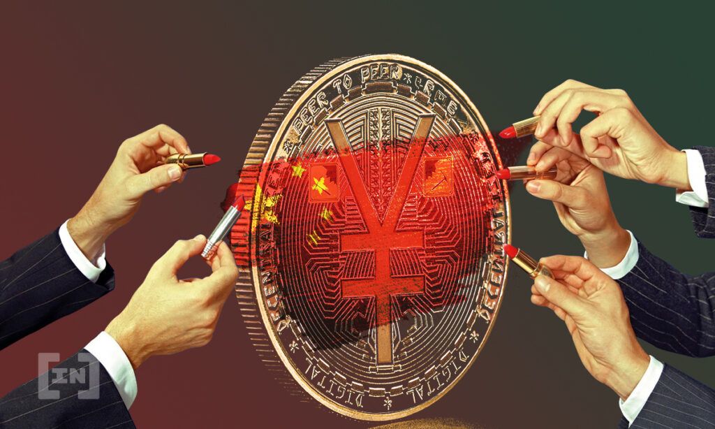 Китай хочет создать собственную биржу без криптовалют, но с цифровым юанем