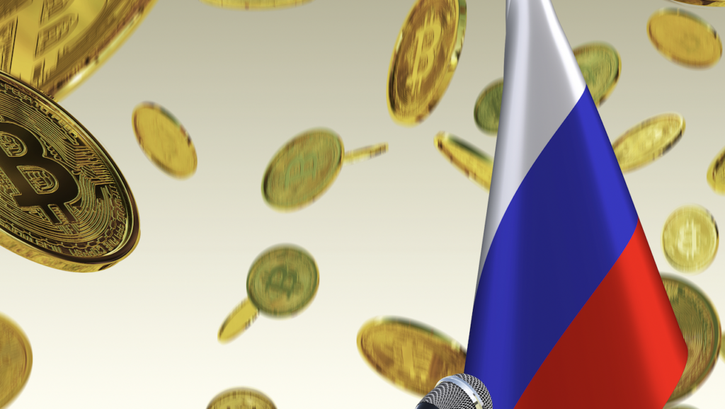 Минфин РФ представил законопроект регулирования криптовалют