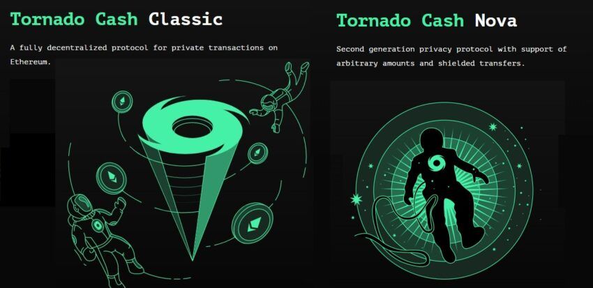 Сайт Tornado Cash