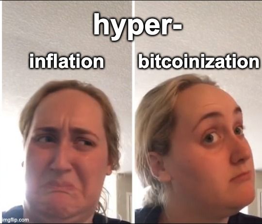 Шутка про гиперинфляцию