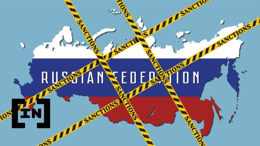 Сможет ли Евросоюз закрыть россиянам доступ к криптовалюте: мнения экспертов