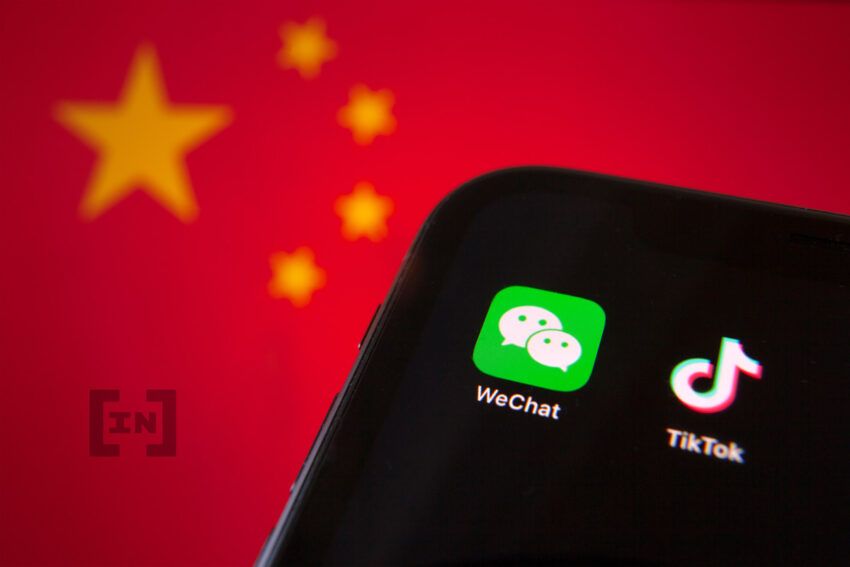WeChat начал блокировать аккаунты, продвигающие NFT-маркетплейсы