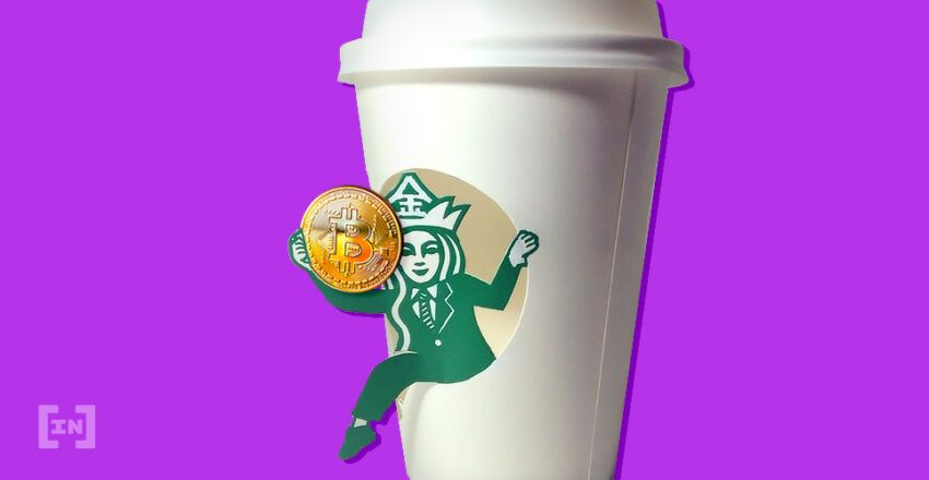 Starbucks выйдет на рынок NFT до конца 2022 года