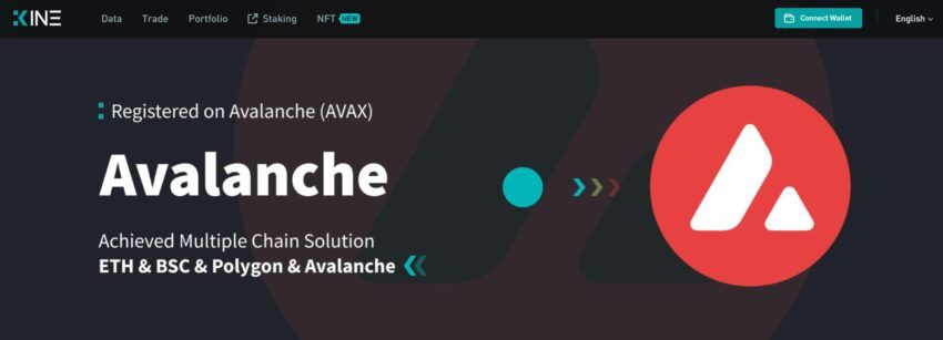 Скрин платформы Kine Protocol