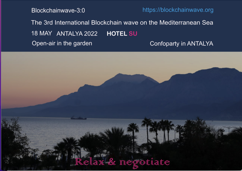 Конференция Blockchain Wave вновь пройдет в Анталье 18 мая