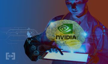 SEC обвиняет Nvidia в сокрытии доходов о майнинга