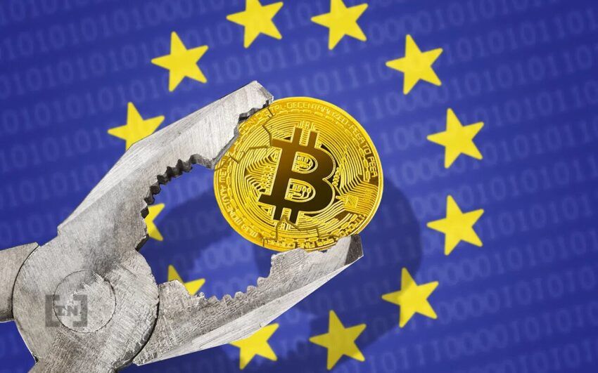 ЕС планирует ужесточить правила в отношении криптотранзакций