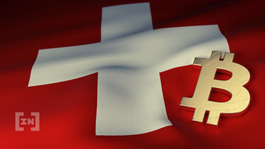 Швейцарский онлайн-банк начнет оказывать услуги по хранению криптовалют