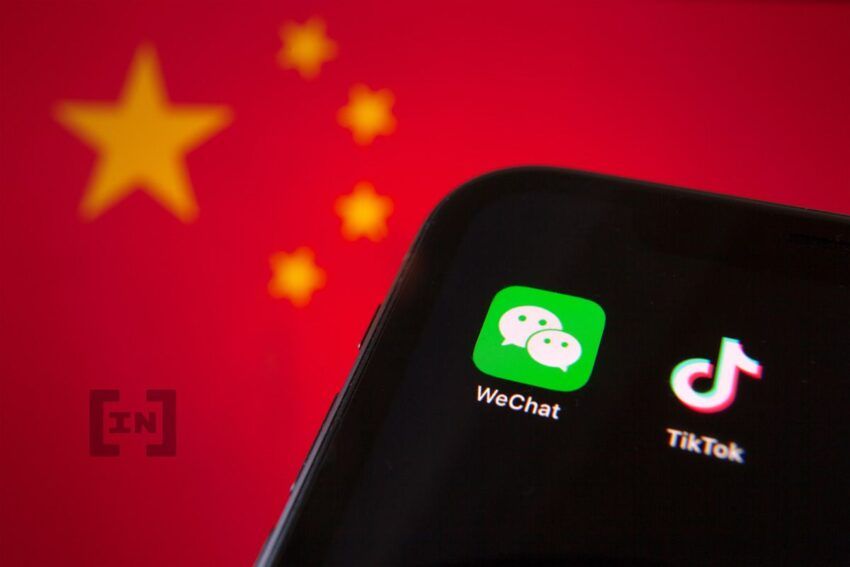 Китайская соцсеть WeChat запретит криптовалюты и NFT