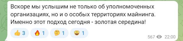 Сообщение