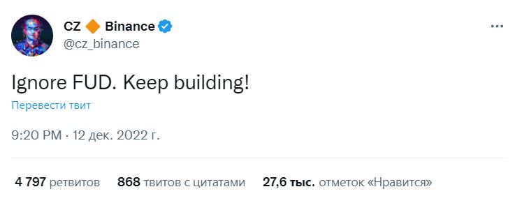 Сообщение Чанпэна Чжао