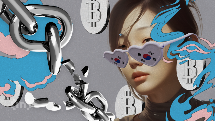 Bithumb планирует выйти на южнокорейский фондовый рынок — СМИ