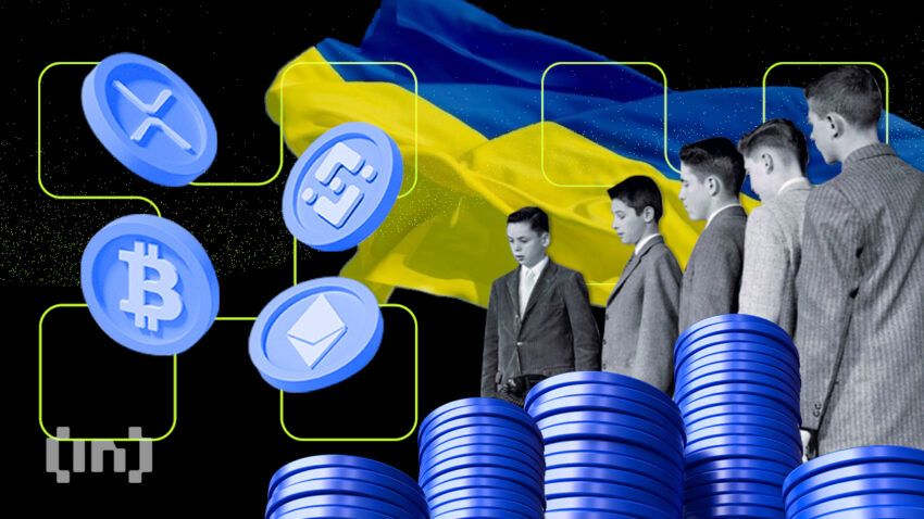 В Киеве запустили центр по разработке блокчейн-приложений