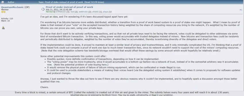 Презентация Proof-of-Stake