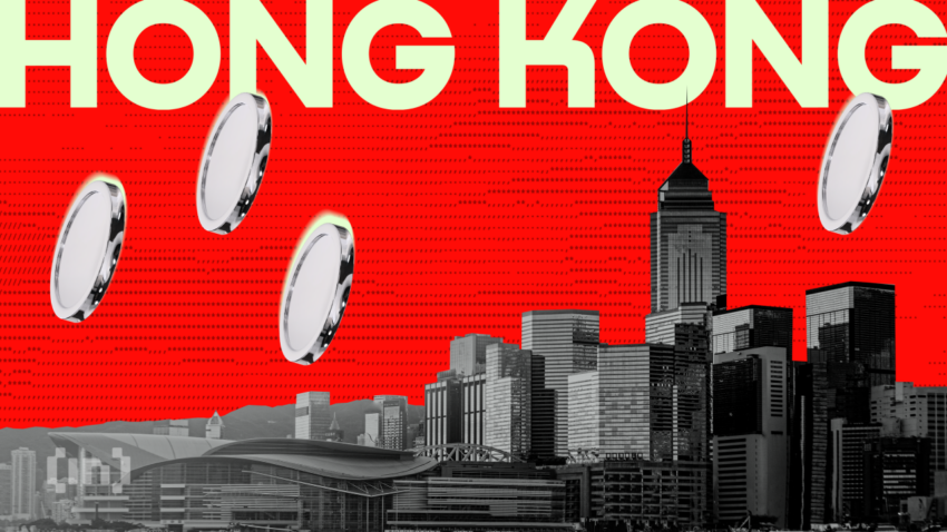 Токсичный к криптовалютам банк HSBC запустил биткоин-ETF в Гонконге