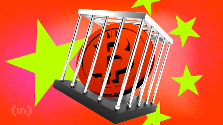 Гражданин Китая отправится в тюрьму за покупку криптовалюты