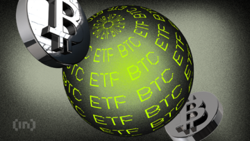 Бывший глава SEC прогнозирует одобрение спотовых биткоин-ETF