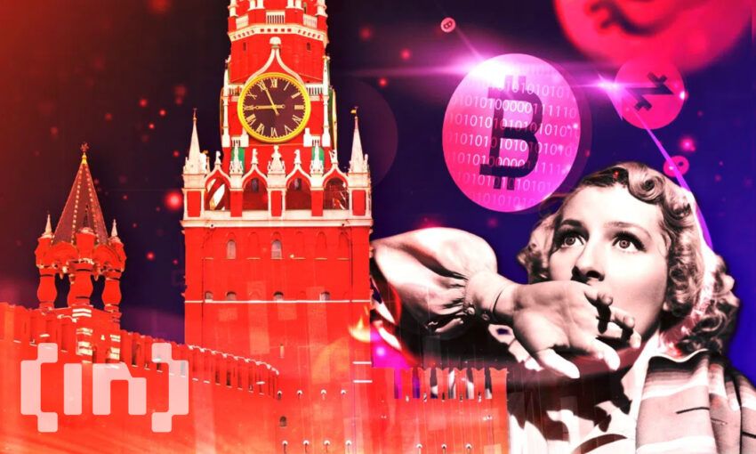 Как криптобиржи могут поспособствовать банкротству россиян  