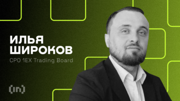 «Мы разработали принципиально новый подход к прогнозированию движения рынка», — Илья Широков, CPO 1ex Trading Board