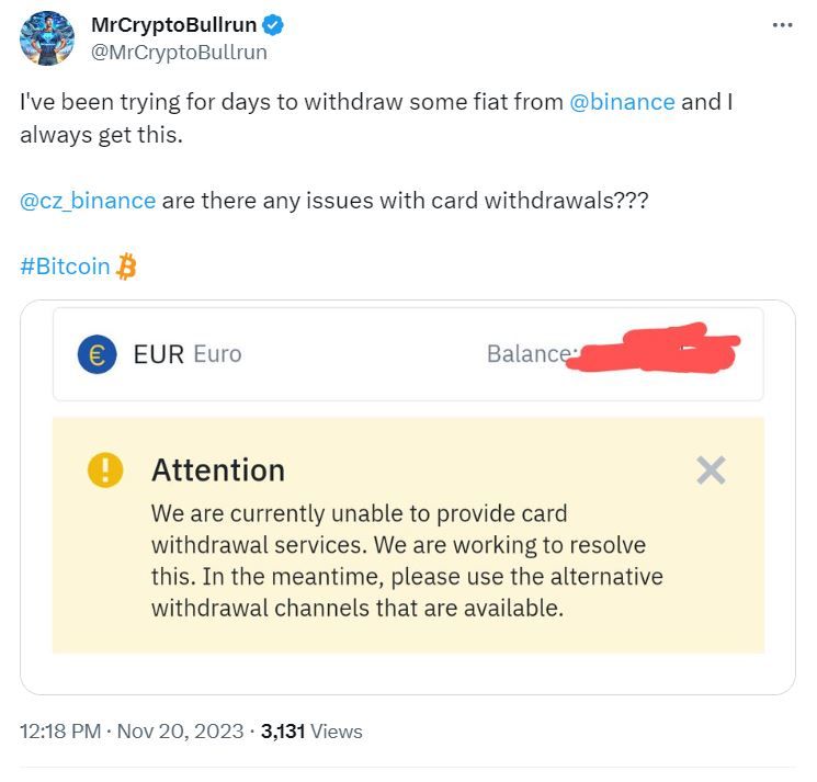 Скрин жалобы на Binance