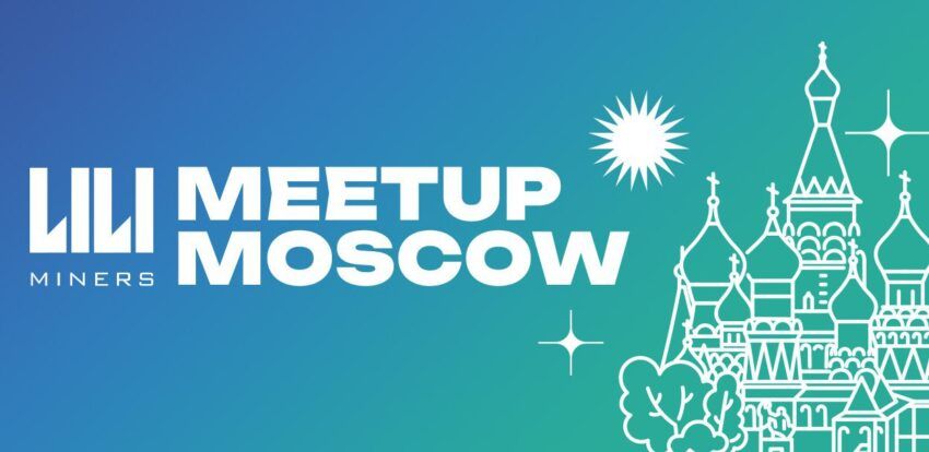 В Москве состоится премиальная закрытая встреча лидеров майнинга и криптовалют от Liliminers
